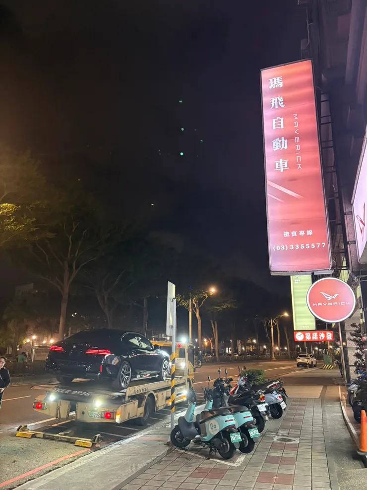 韓規G60 520i外匯車