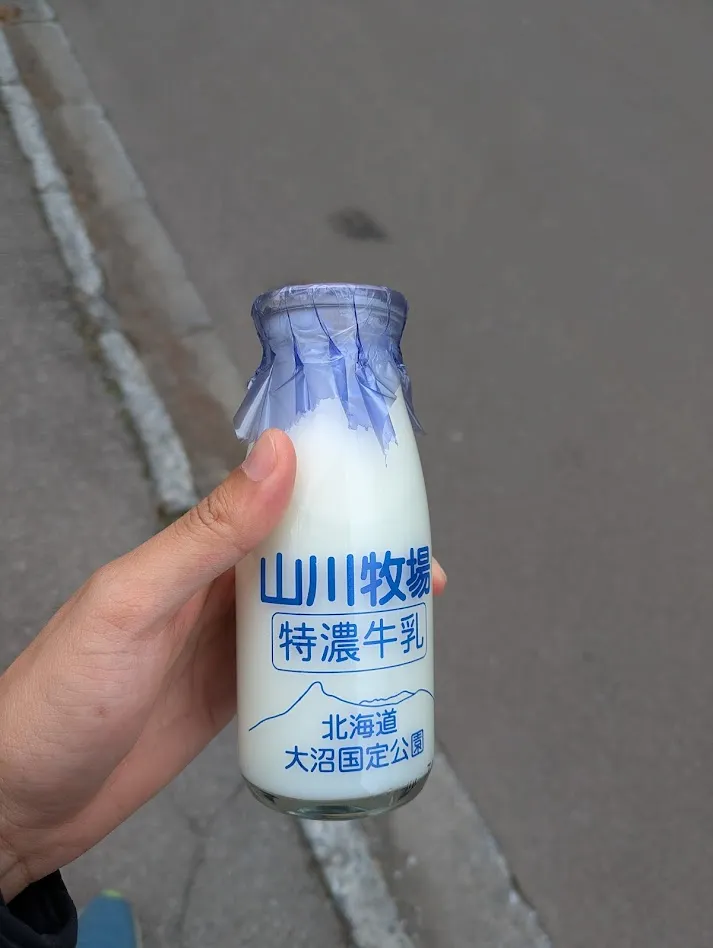 超濃厚鮮奶