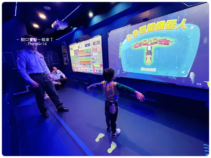 再高一點，互動體驗時感應會更好。