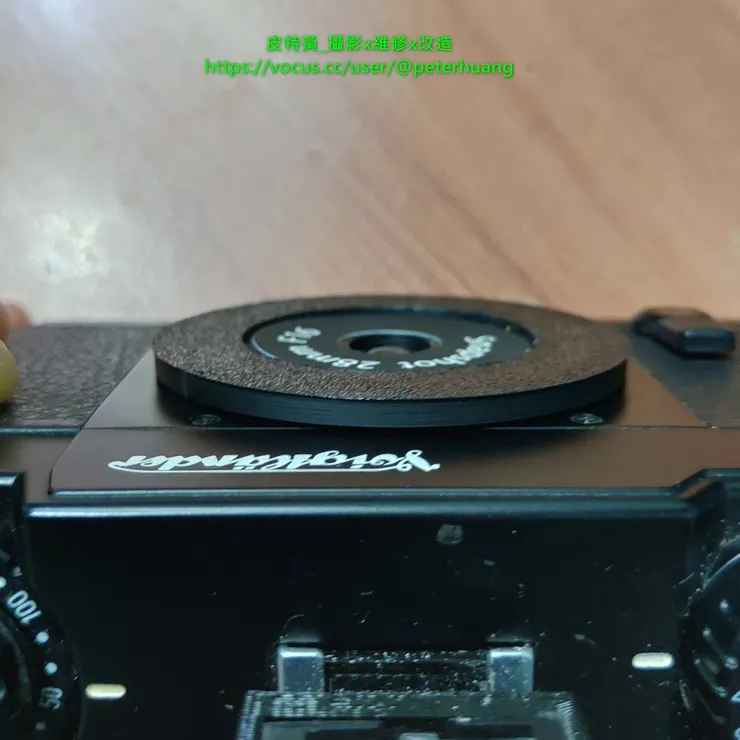 Snapshot 28mm for M39