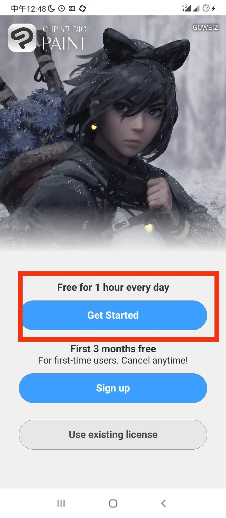 vocus｜新世代的創作平台