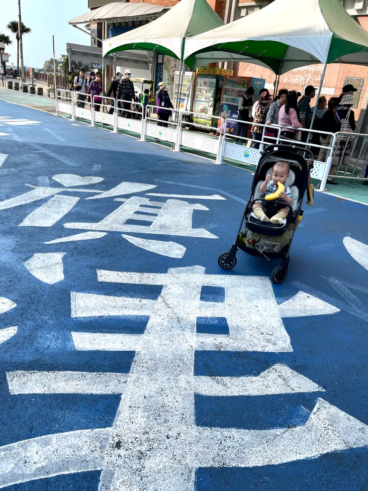 旗津：每次都要搭渡輪過來一下！