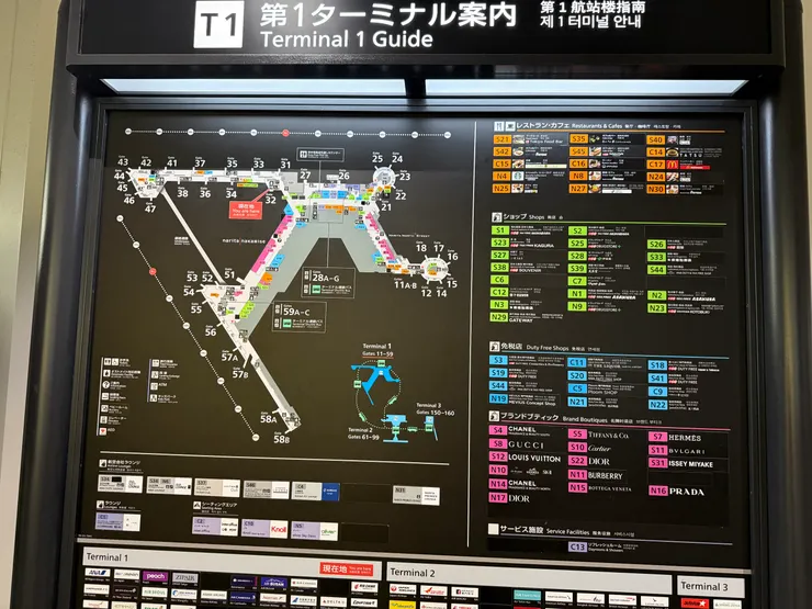 成田機場地圖，很多商店很好逛