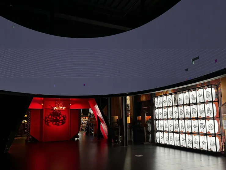 霧影城環形劇場