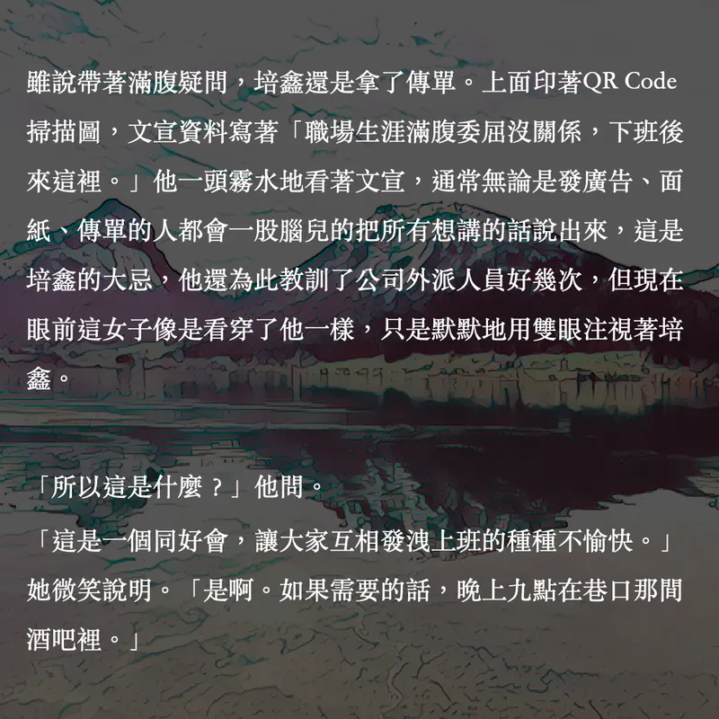 src