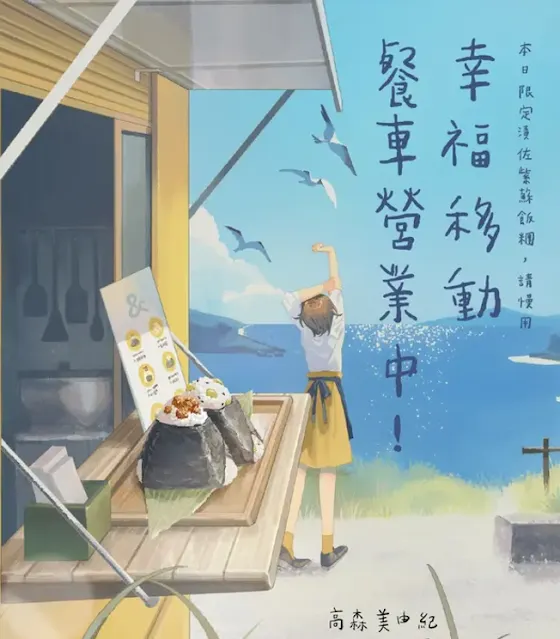 圖片來源 : Pixels