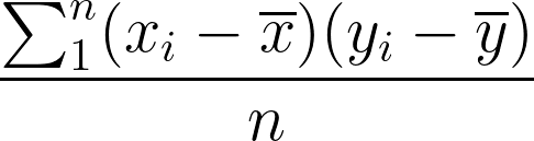 共變數（或者共變異數）的公式