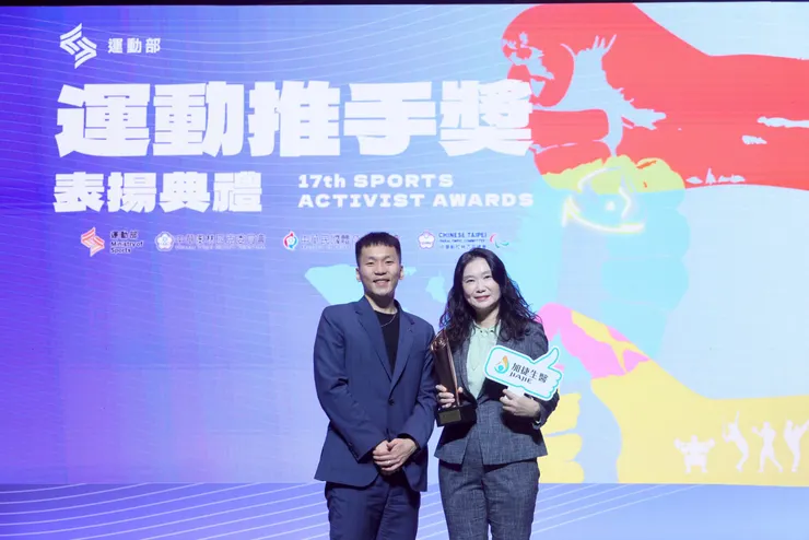 直銷新聞網--深耕台灣、加捷生醫獲「幸福企業」與「運動推手獎」雙獎殊榮