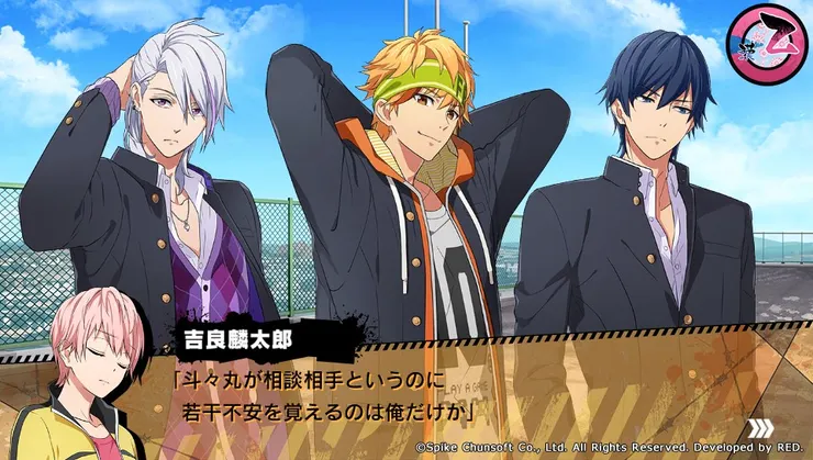 這條線很常出現五小強會議，在搞笑與正經間的氛圍轉換拿捏得還不錯。