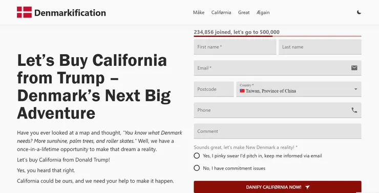 圖片擷取自募資網站