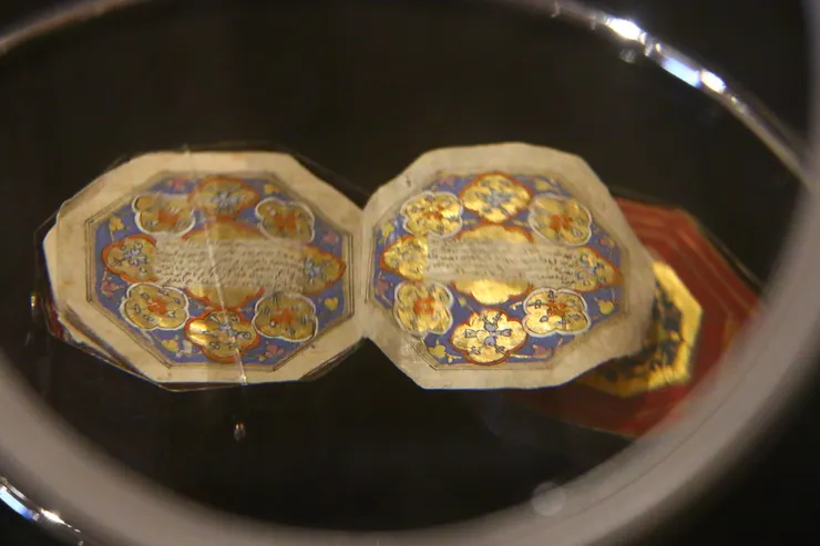 最小的古蘭經,梅夫拉納博物館,攝影於Konya Turkey 2023