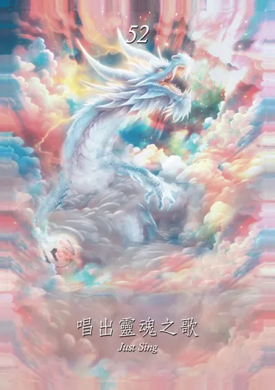 感恩日記012：引吭高歌的小幫手們