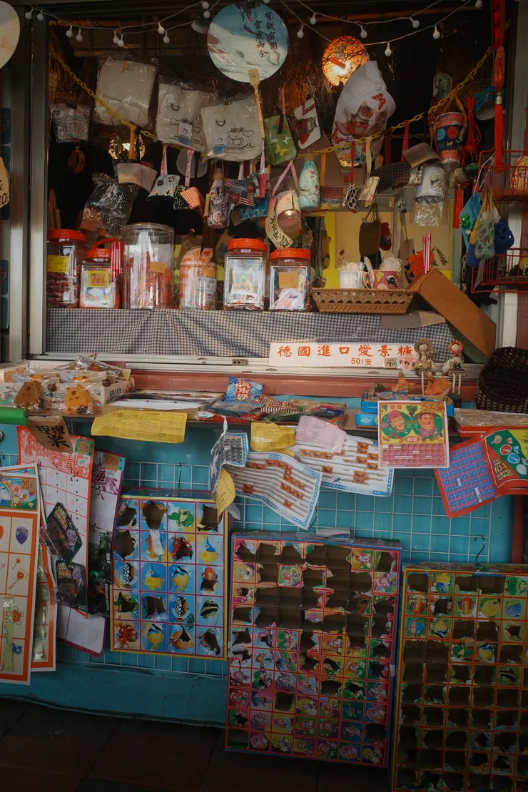 🔺福德宮廟前的「埕」有奇妙的小市集