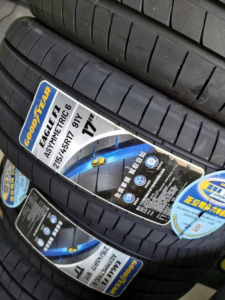 F1A6完勝PS5?固特異Goodyear F1A6開箱山道乾濕地測試心得分享