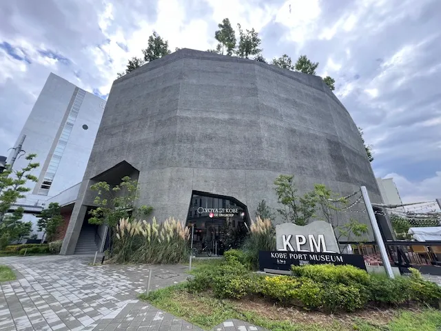 atoa劇場型水族館,photo by bookarchery