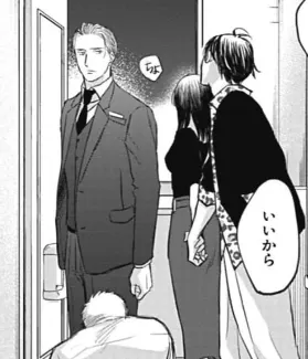 這跟我拖狗回家的動作高度相似，我打滿分💯