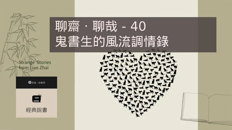 主圖來源:pixabay