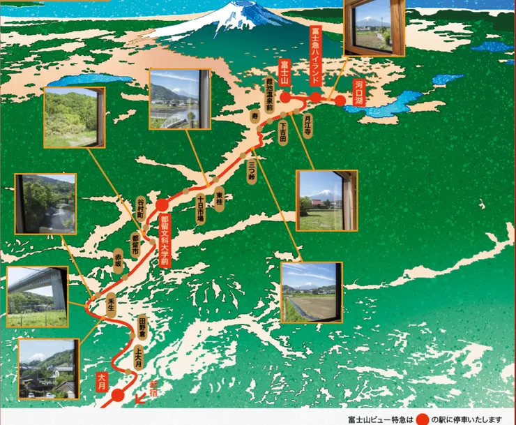 富士急行路線圖