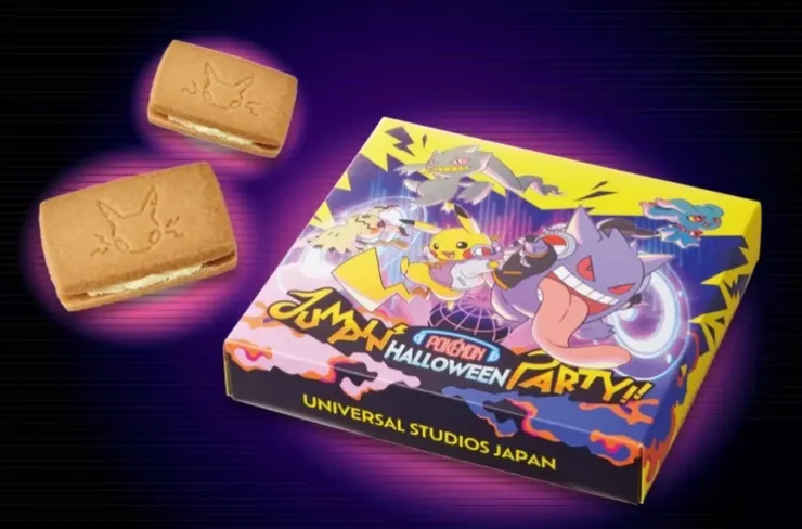 檸檬奶油夾心餅乾