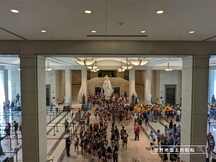 國會大廈遊客中心大廳