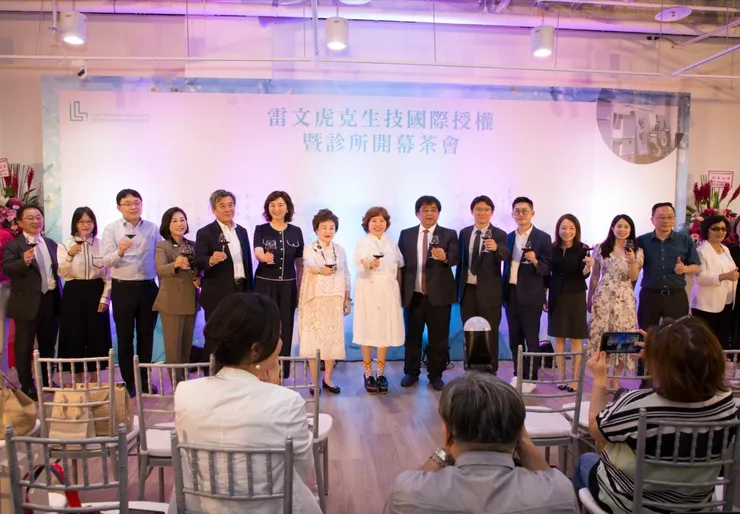 雷文虎克於禮客百貨開立診所。（圖片來源：雷文虎克精準健康診所臉書）