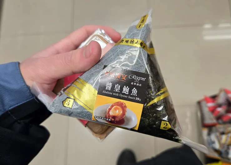 令人期待的包裝特寫