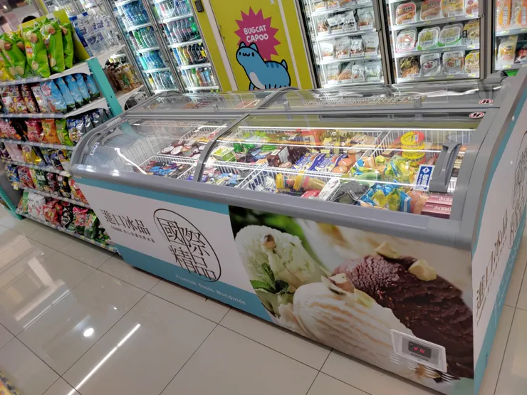 冰品櫃