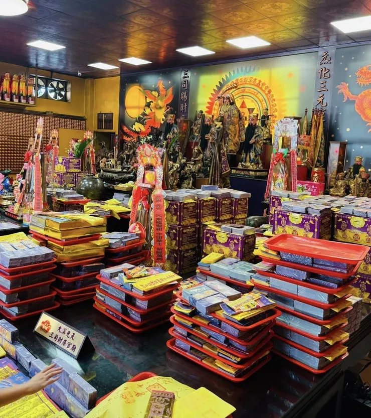 月老星君、福德正神聖誕千秋，補財庫、感情和合，甲辰年紀錄