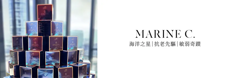 新一代凱索尼酸無疑是乾燥環境最強的配方