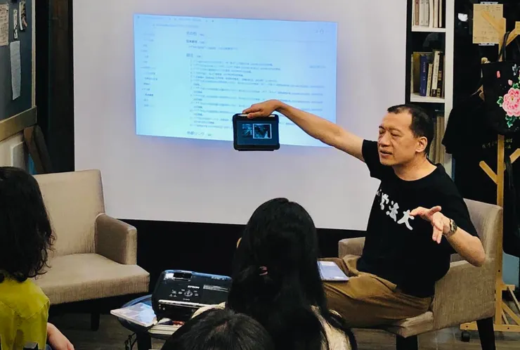 黃大旺談太宰治的頹廢美學｜2023.7.29 @春雪書廊