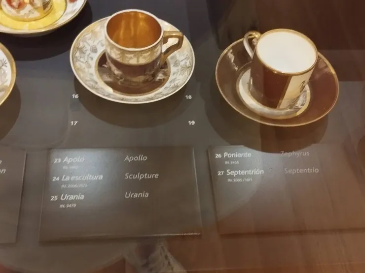 館藏的瓷器、銀器等