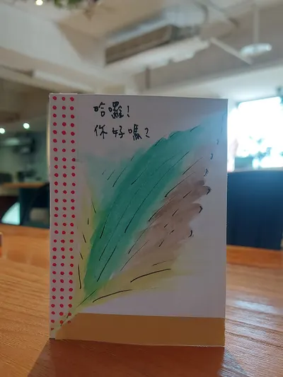 直覺創作小卡方案是什麼？