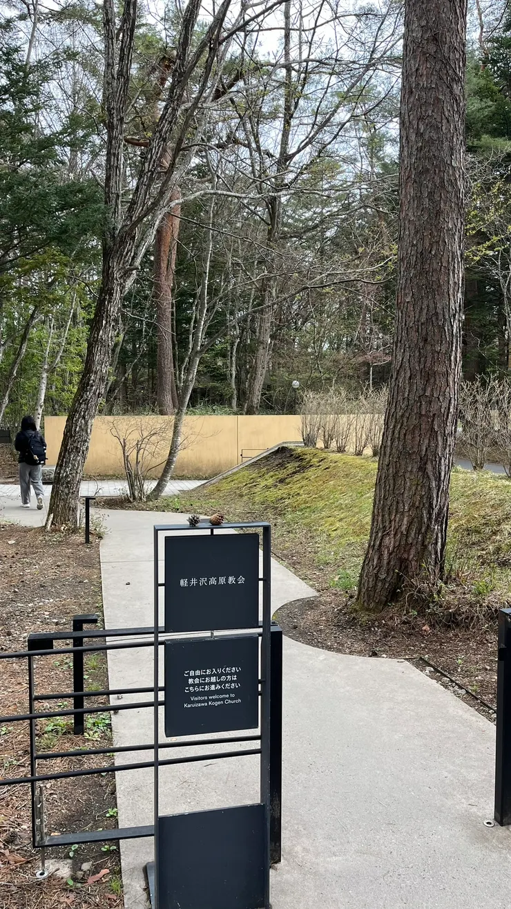 原則上沒有活動，都能自由參觀。