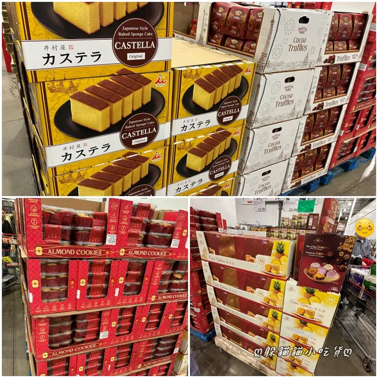 costco身為美國第一大的倉儲式量販店今年也進口了鳳梨酥、發糕等農曆新年的應景食品，怒賺一波~(這麼大一盒發糕連拿來拜拜好像都有點太多😂)