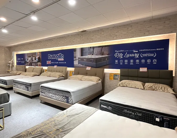▲好傢在寢具床墊館-竹北店/圖片來源：官方資訊