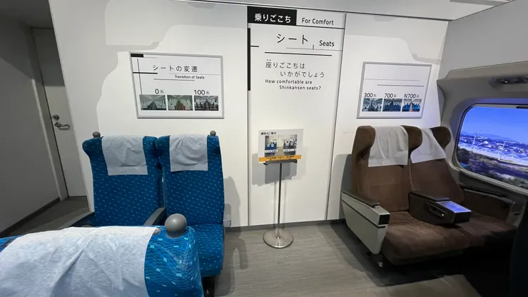 不過左邊的一代座椅，也不會不好坐。