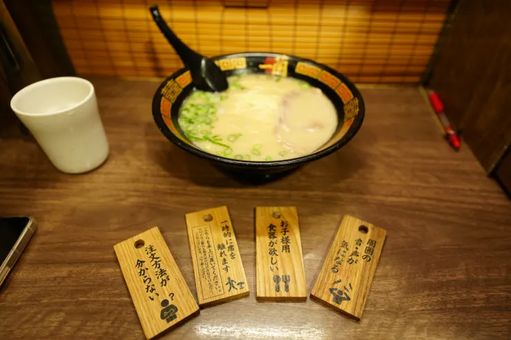 第一日午餐