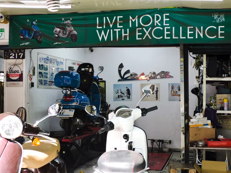 偉士牌_90 Club 08