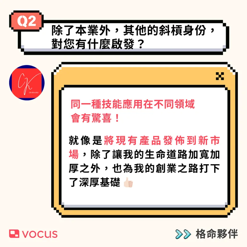 src
