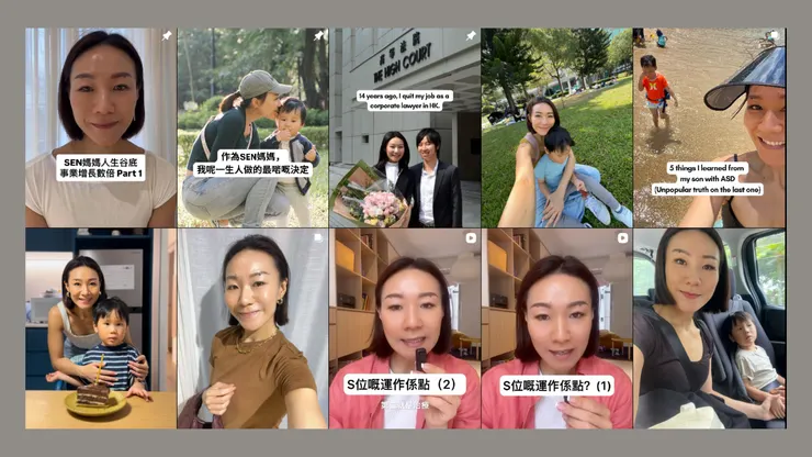 Threads: @quickandisa