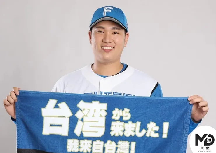 台灣金孫古林睿煬