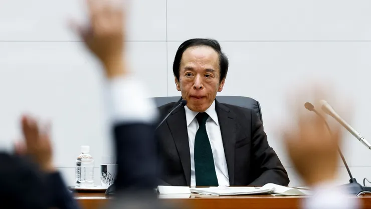 日本央行正式宣佈退出負利率，為2007年以來首次升息。