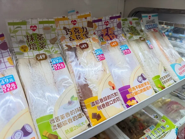 三明治、厚便當:份量霸主 餡料炸出來!