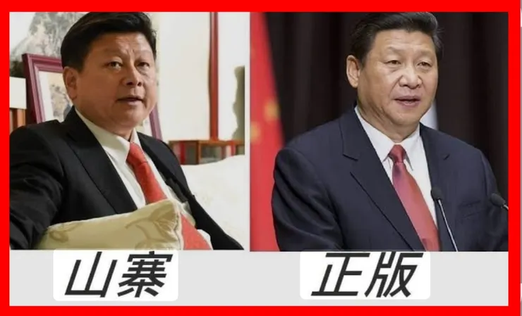 其實本質相同就很難區分