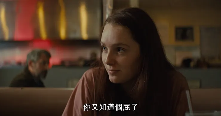 這個女生拿了漢堡，嗆了這句，就走了XD