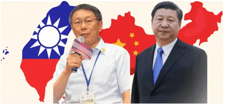 柯文哲對習近平的看法／圖片來源：2024總統大選