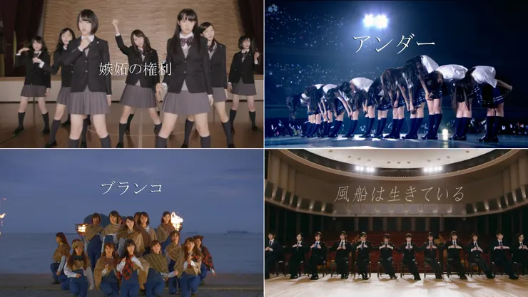 幾首意義重大的Under曲，均由二期Center