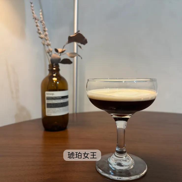 琥珀女王