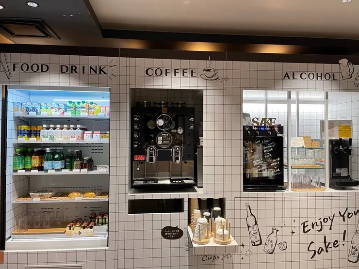 有許多飲料、咖啡及酒的選擇。