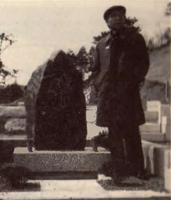 raw-image